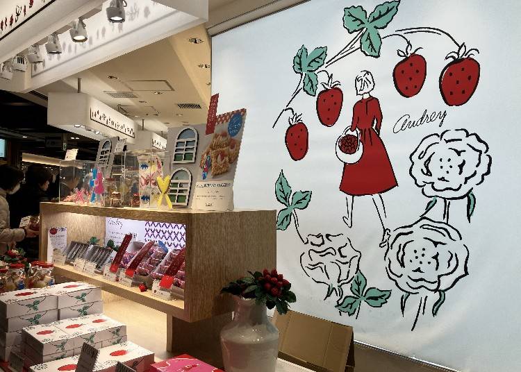 苺のブーケに心ときめく：AUDREY（オードリー）グランスタ東京店
