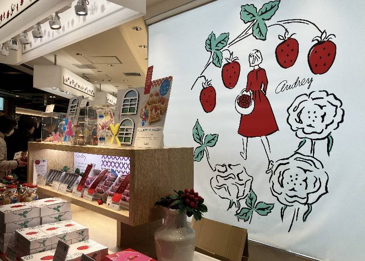 为草莓花束怦然心动：AUDREY（奥黛丽）Gransta东京店
