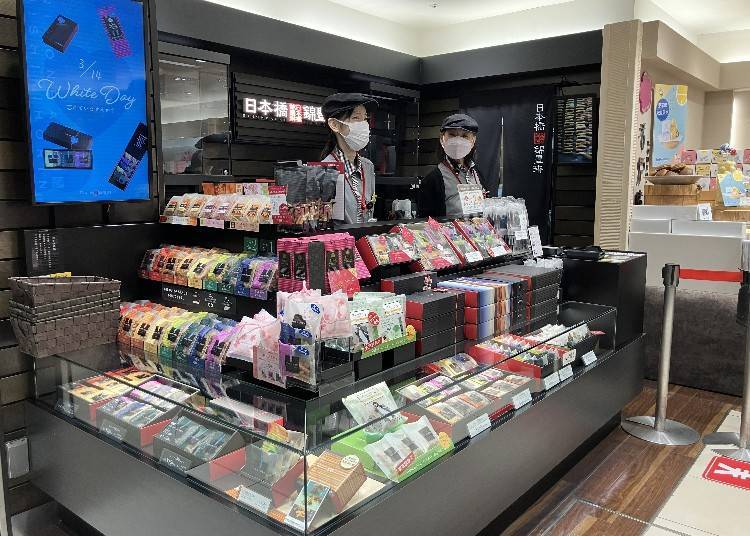 颠覆传统印象的花林糖：日本桥 锦丰琳（Nishikihorin）Gransta东京店