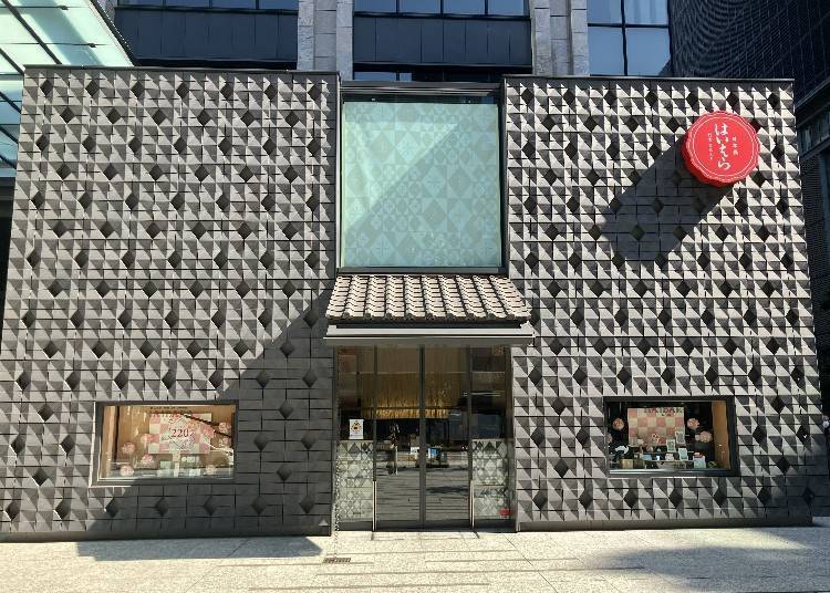 蘊含200年歷史的和紙世界：榛原 日本橋本店