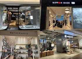 東京駅・日本橋で買うべき「日本発」ブランド8選：高品質アパレルから一生モノの雑貨まで