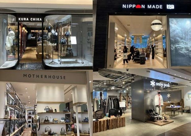 東京駅・日本橋で買うべき「日本発」ブランド8選：高品質アパレルから一生モノの雑貨まで