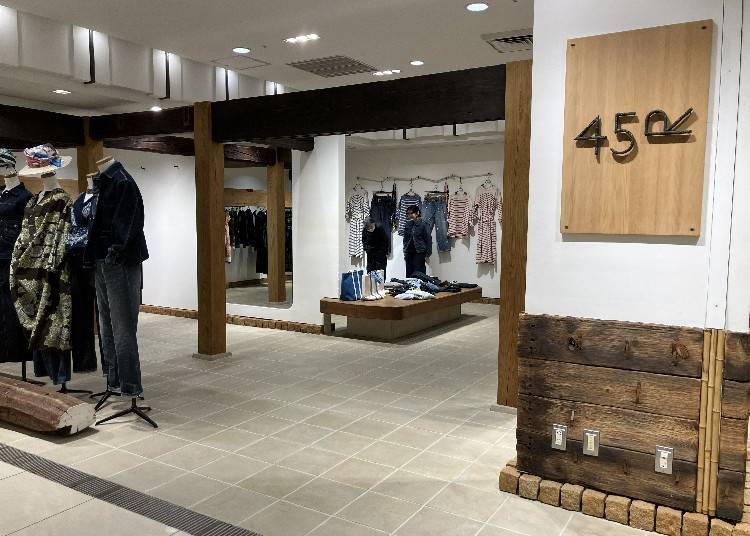 Japanese Aesthetics Woven in Indigo: 45R Nihombashi Mitsukoshi