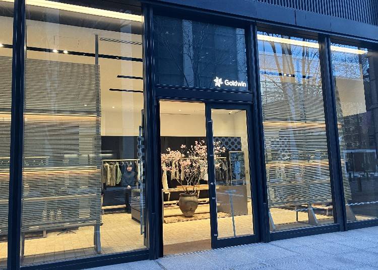 究極のミニマリズムと技術:Goldwin Marunouchi (ゴールドウイン マルノウチ)