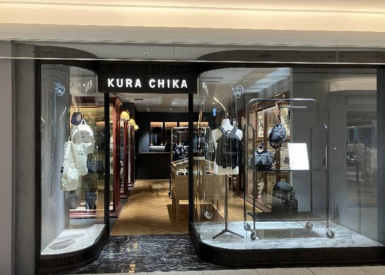 日本の鞄作りの真髄を体感する:KURA CHIKA by PORTER MARUNOUCHI