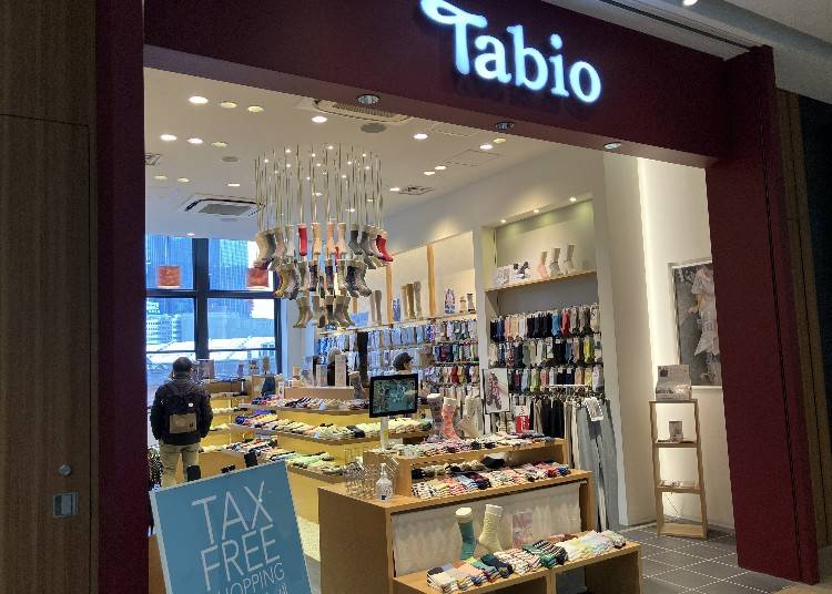 世界一の履き心地を目指す:Tabio KITTE店