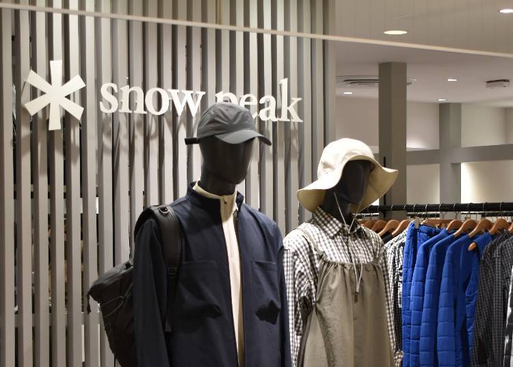 4. Snow Peak LUMINE Shinjuku (Tokyo)