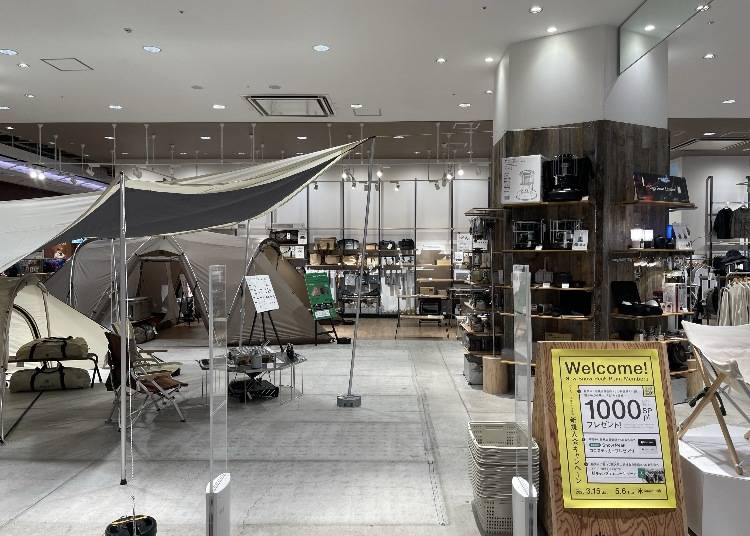 5. スノーピーク 横浜みなとみらい