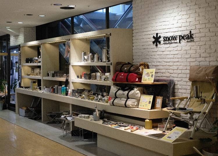 10. Snow Peak 京都藤井大丸