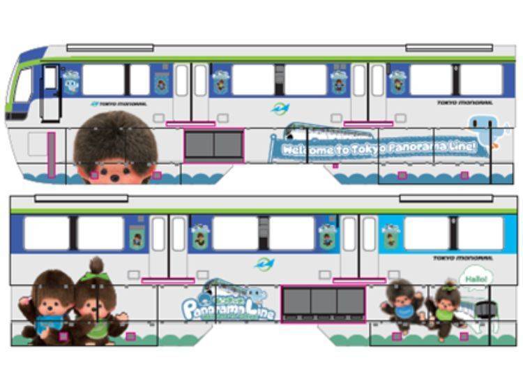 Source/Main Image：Tokyo Monorail Co., Ltd.