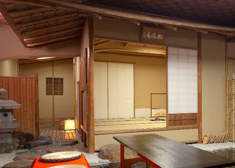 Source/Main Image:Keio Plaza Hotel Co., Ltd.