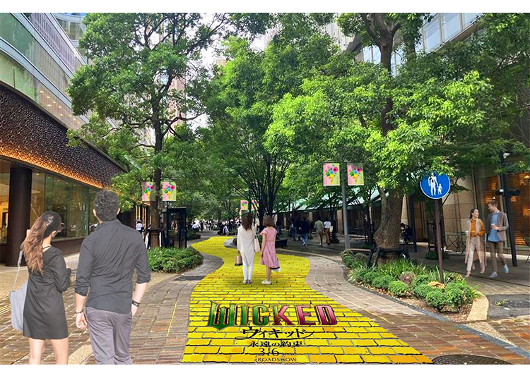 ▲Yellow Brick Road (*Image shown is for illustrative purposes only.)