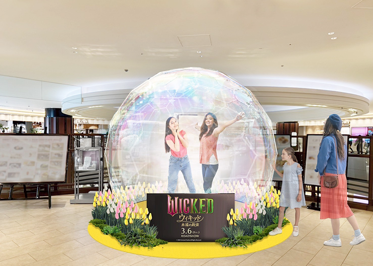 ▲Photo spot inside Tokyo Midtown Hibiya (*Image shown is for illustrative purposes only.)