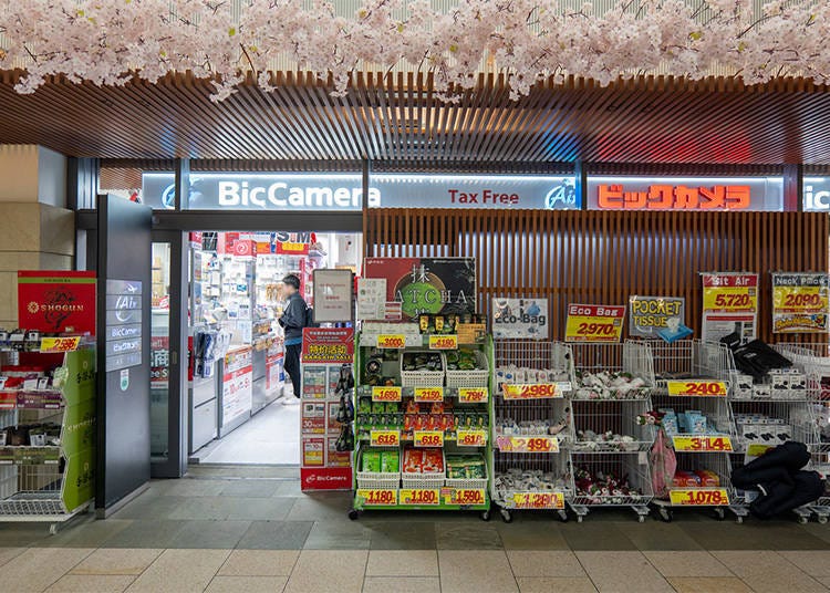 AirBicCamera di Bandara Haneda (lantai 4) (Diambil pada 15 April 2026)