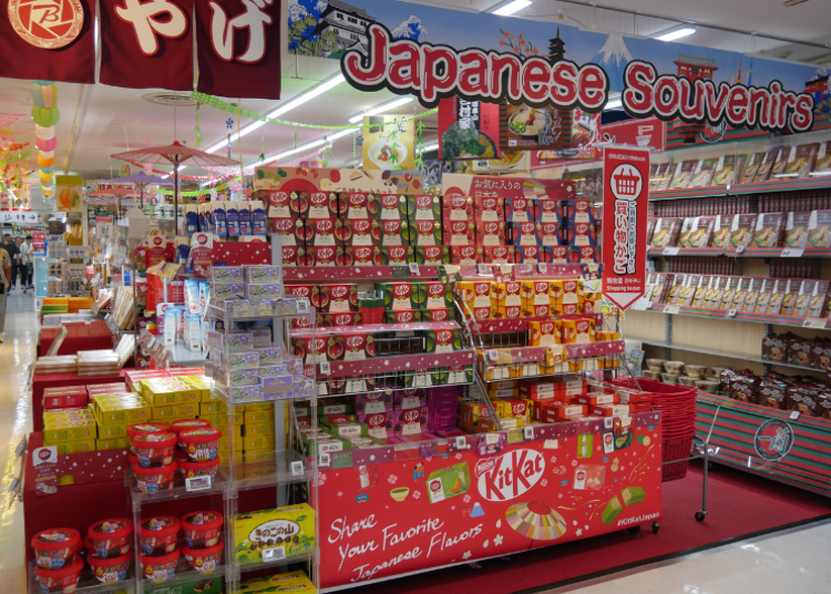 Japanese Souvenirs, Limited Snacks, and Fun Japanese Miscellaneous Goods (*Tax-Free + Extra 5% OFF with Coupon!)
*Some food items are subject to an 8% consumption tax.