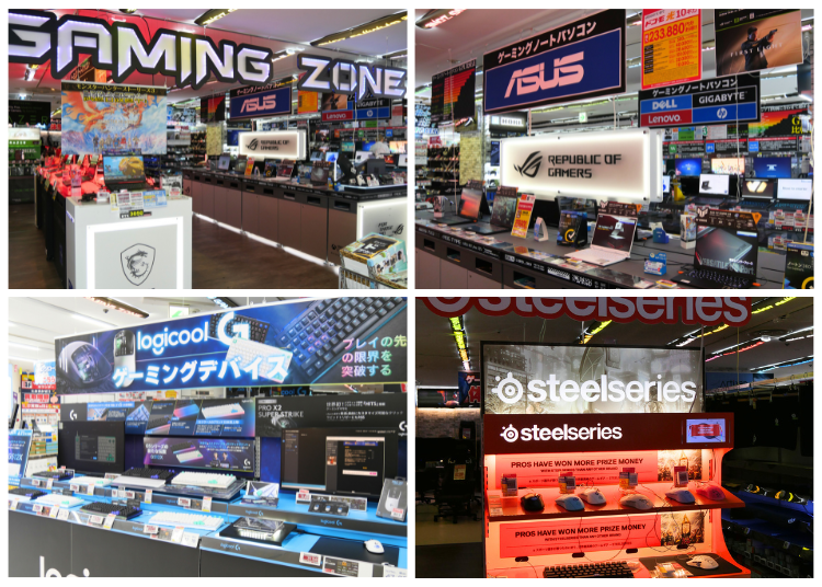 Portable Gaming PCs & Popular Devices (*Tax-Free + Extra 7% OFF with Coupon!)