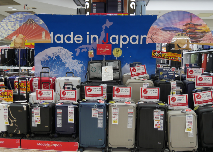 スーツケース・旅行用品（BIC TRAVEL） 【★クーポンで免税＋ さらに7%OFF！】