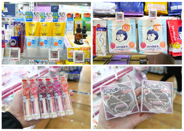 【2026年最新】韓国人が指名買いするビックカメラの日本コスメ10選｜免税＋クーポン攻略法つき完全ガイド