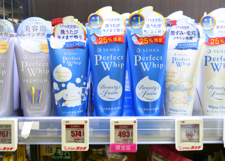 왼쪽부터: 프리미엄 퍼펙트 휩 클리어, 퍼펙트 휩 시나몬 콜라보, 퍼펙트 휩 a 25% 증량, 퍼펙트 휩 시나몬 콜라보 화이트 클레이. (C)2025 SANRIO CO.,LTD.TOKYO,JAPAN(H)