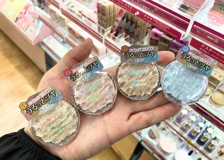 캔메이크 무뉴또 하이라이터(01 / 02 / 03 / 04)