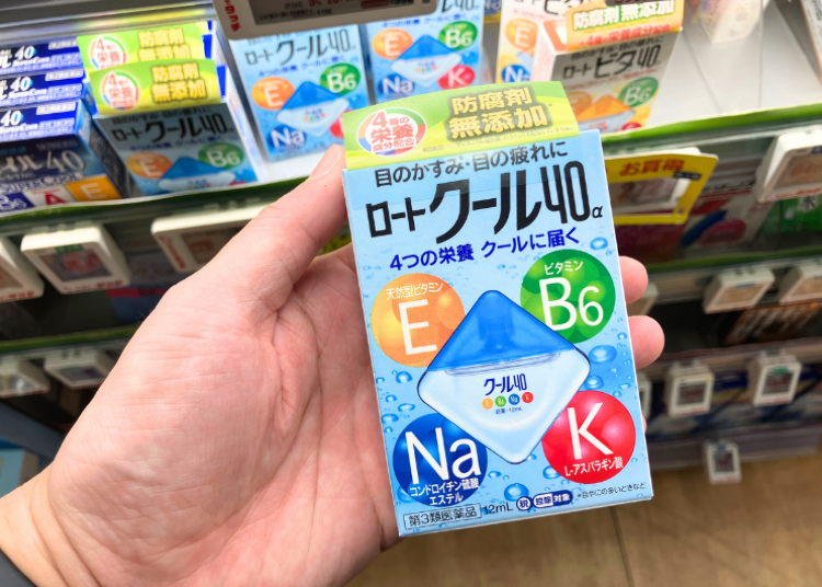 로토제약【제3류 의약품】로토비타 40α 쿨(12mL)