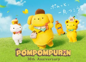 Pompompurin 30th Anniversary: "So Pompompurin!" Exhibition Debuts at Sanrio Puroland in Tokyo