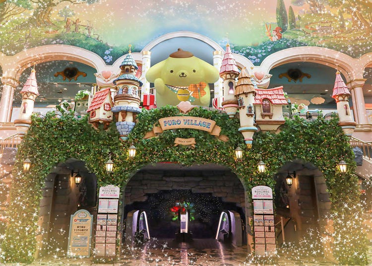 © 2026 SANRIO CO., LTD. TOKYO, JAPAN 著作株式会社サンリオ