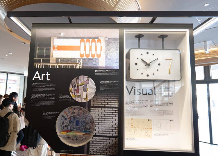 Photo: Timothy Sullivan/LIVE JAPAN