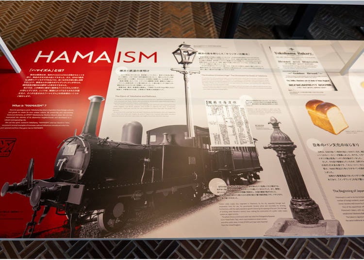 Photo: Timothy Sullivan/LIVE JAPAN