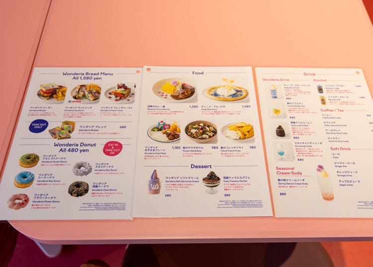 (Photo: Timothy Sullivan/LIVE JAPAN)