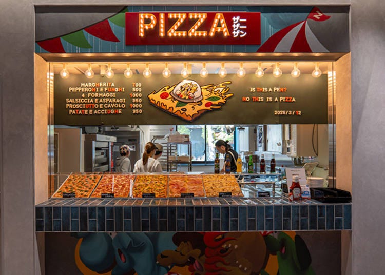 (Photo: Timothy Sullivan/LIVE JAPAN)