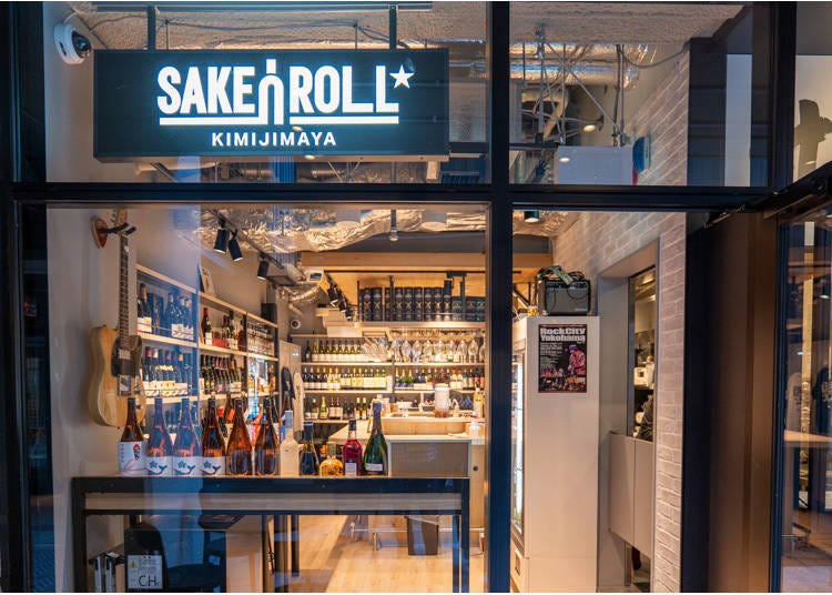 (Photo: Timothy Sullivan/LIVE JAPAN)