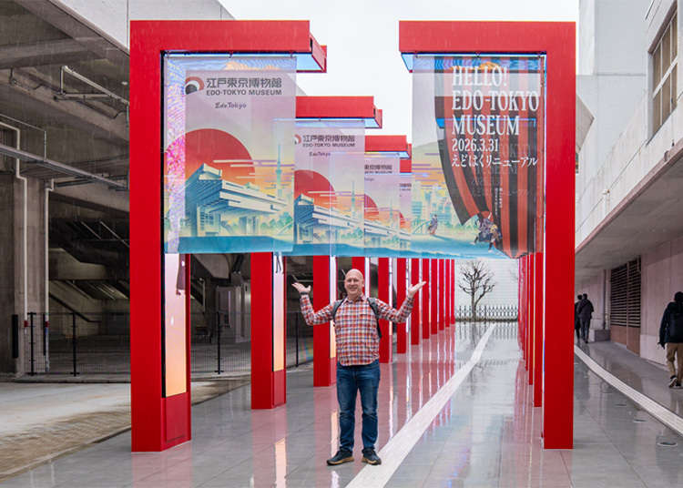Grand Reopening! The Edo-Tokyo Museum Returns After 4 Years: New Highlights, Interactive Tech, and Limited-Edition Goods