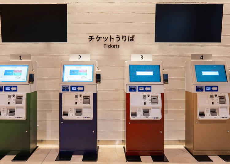 (Photo: Timothy Sullivan/LIVE JAPAN)