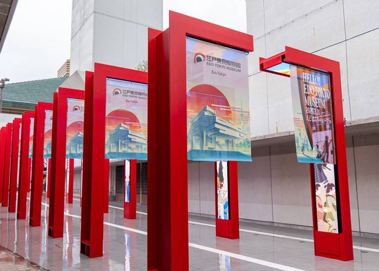 (Photo: Timothy Sullivan/LIVE JAPAN)