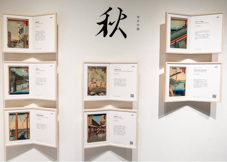 (ภาพ: Timothy Sullivan/LIVE JAPAN)