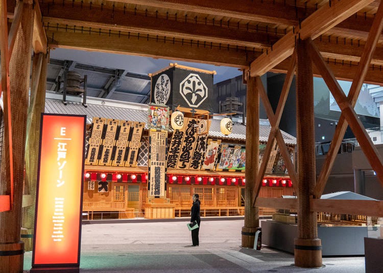 圖片來源:Timothy Sullivan/LIVE JAPAN