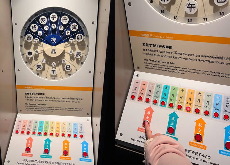 圖片來源:Timothy Sullivan/LIVE JAPAN