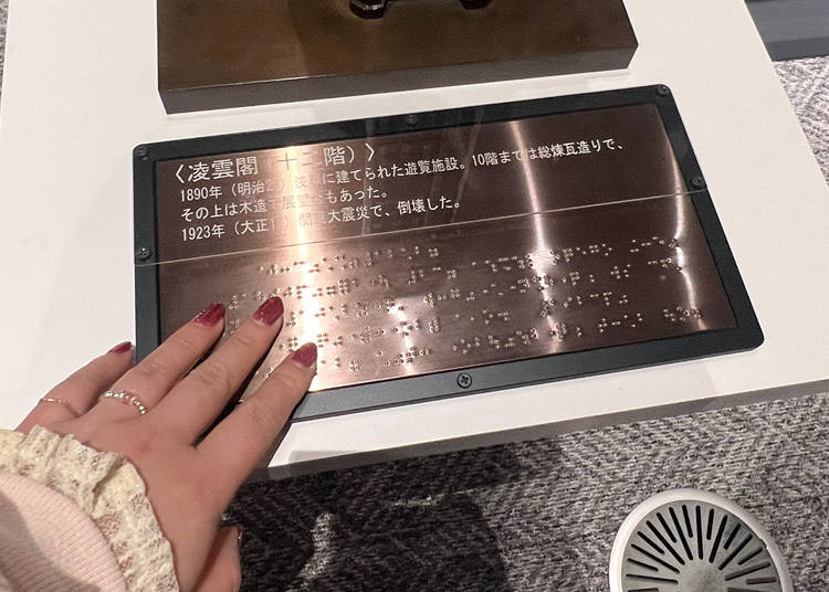 圖片來源:Timothy Sullivan/LIVE JAPAN