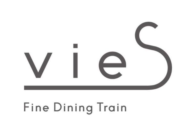 Japan's New Fine Dining Train 'vies' Launches in 2028: A New Era of Gourmet Rail Travel
