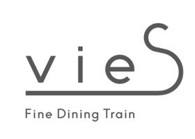 Japan's New Fine Dining Train 'vies' Launches in 2028: A New Era of Gourmet Rail Travel