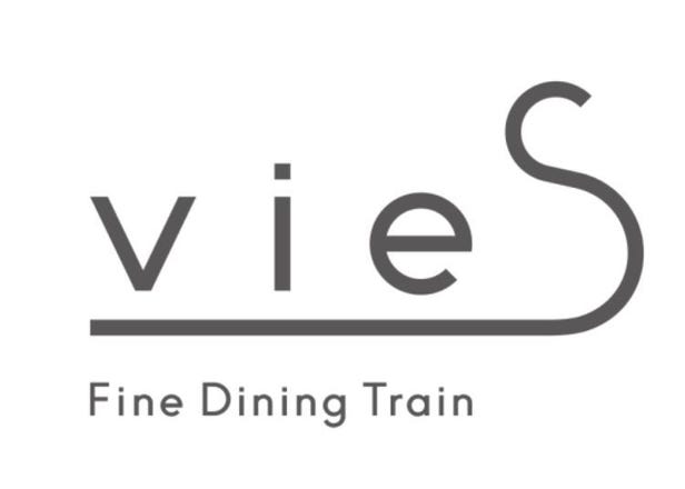 Japan's New Fine Dining Train 'vies' Launches in 2028: A New Era of Gourmet Rail Travel