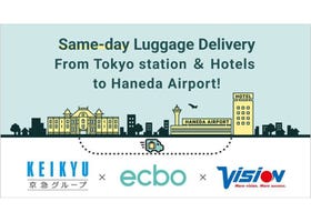 No Suitcases, No Stress! Tokyo's Haneda Airport Begins New Same-Day Haneda Luggage Delivery