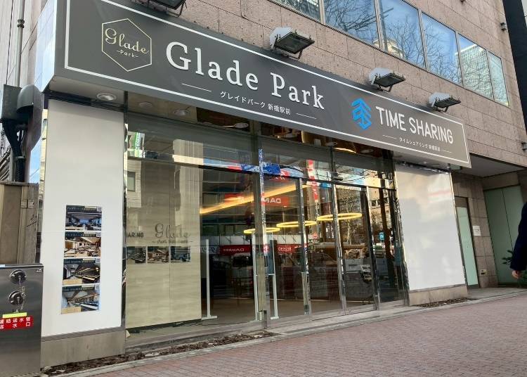 이미지 출처：ecbo 주식회사