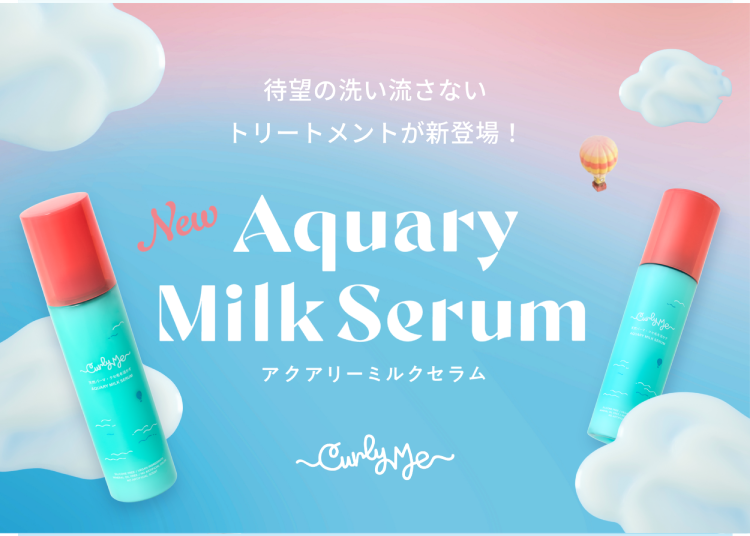 (Image: Curly Me Co., Ltd.)