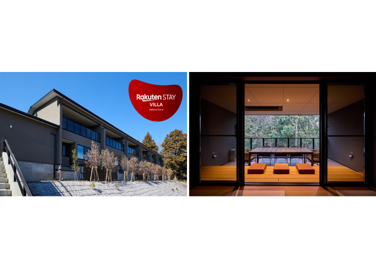 (Image: Rakuten Group, Inc.)