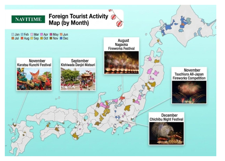 (Image: NAVITIME JAPAN Co., Ltd. / English translation by Live Japan)