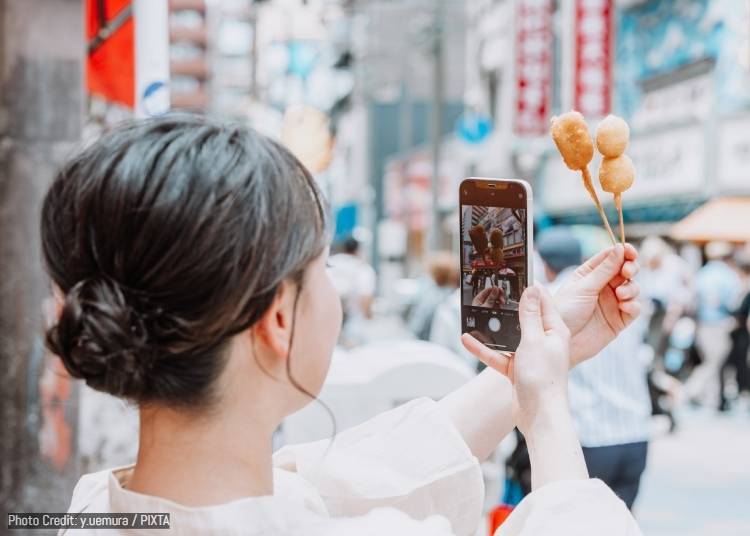 Japan Culture Rule #4: Cute Street Photo? Be Careful Who’s in the Frame