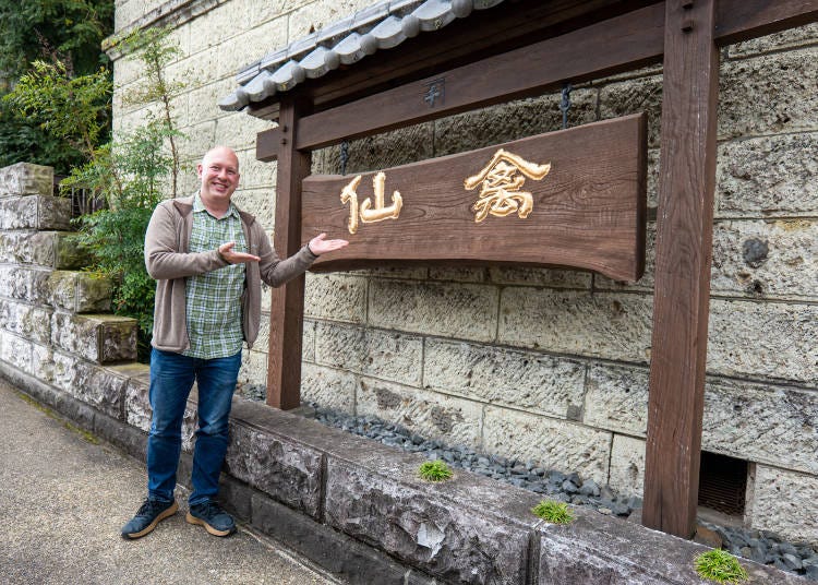 (Photo: Timothy Sullivan/LIVE JAPAN)