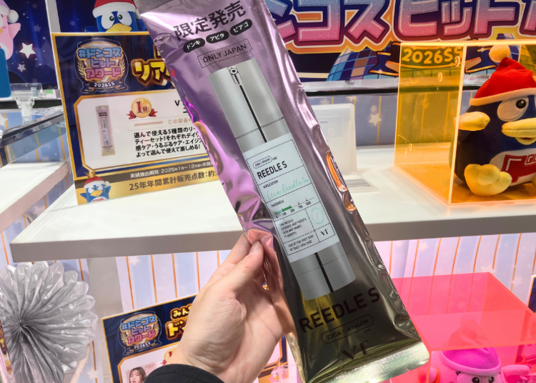 VT Reedl Shot Universe Kit